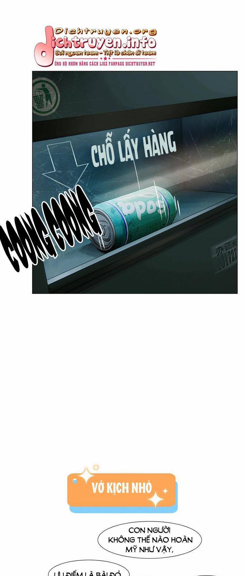 Đâu Phải Tại Tui Muốn Giả Gái 70 trang 41