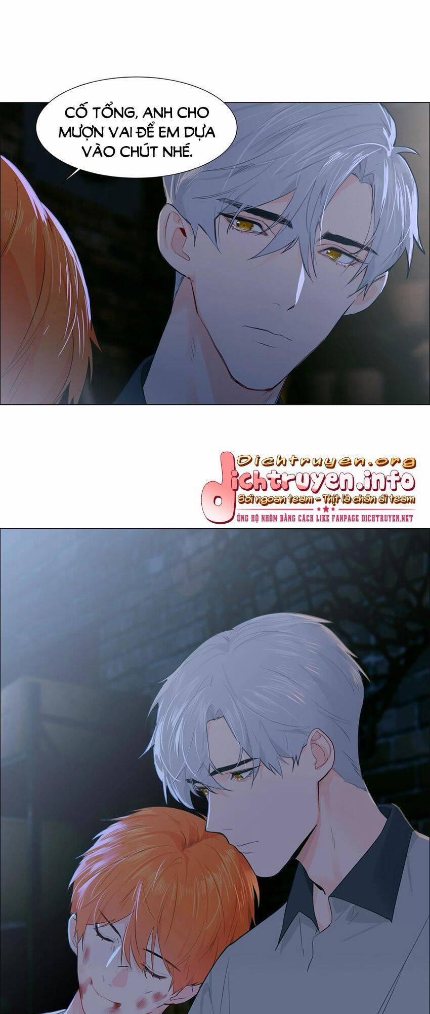 Đâu Phải Tại Tui Muốn Giả Gái 71 trang 39