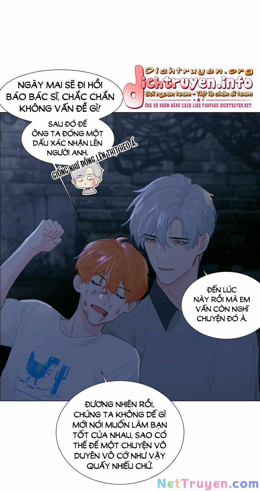 Đâu Phải Tại Tui Muốn Giả Gái 71 trang 42