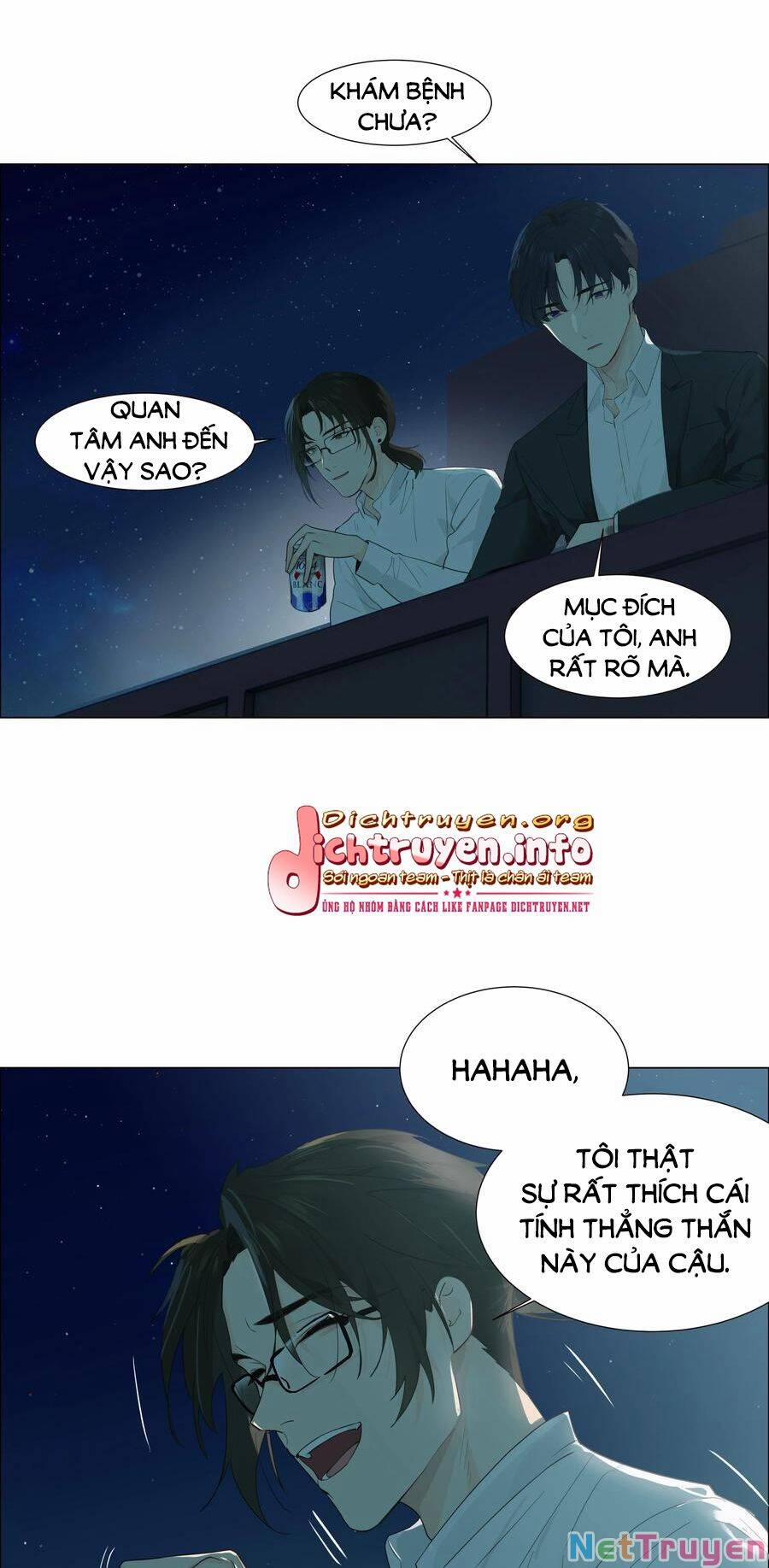 Đâu Phải Tại Tui Muốn Giả Gái 72 trang 16