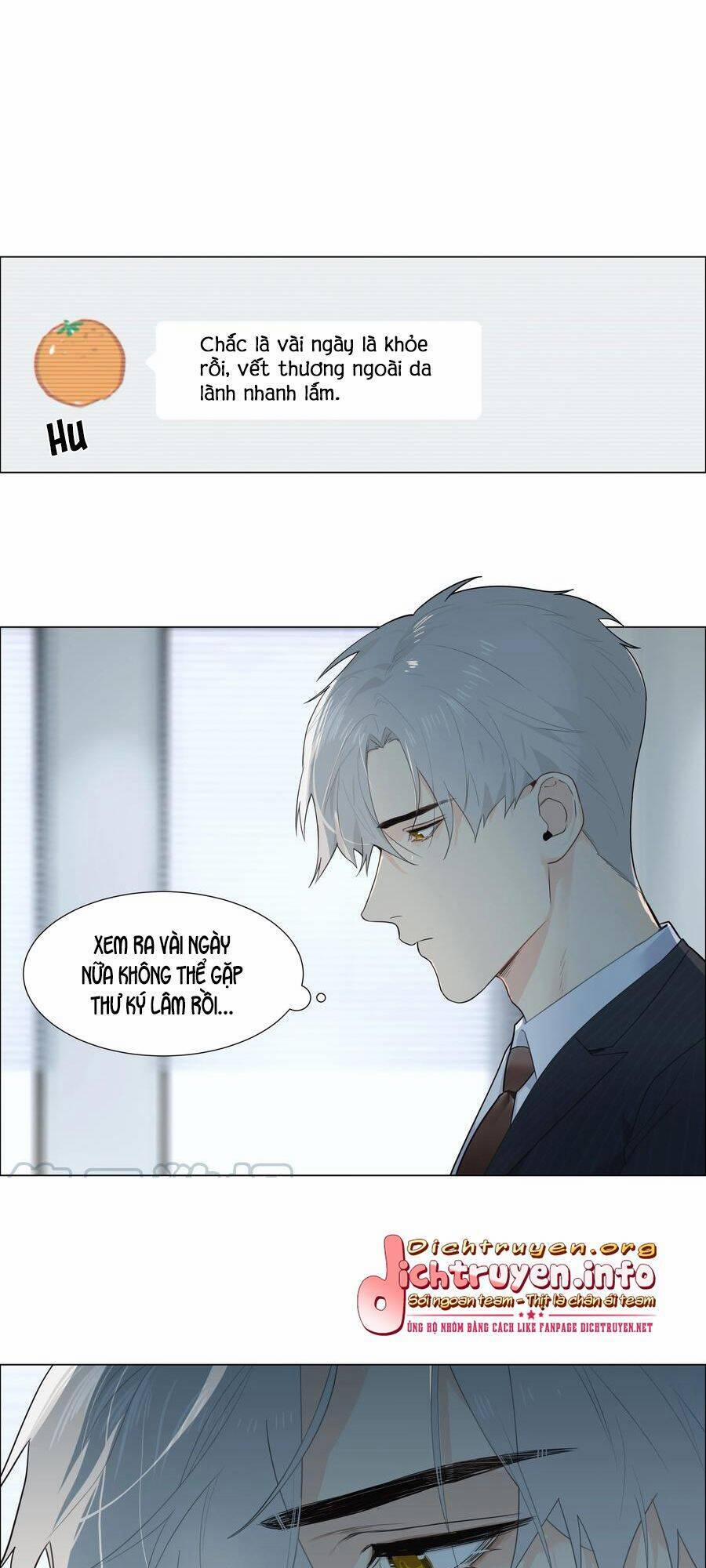 Đâu Phải Tại Tui Muốn Giả Gái 72 trang 29