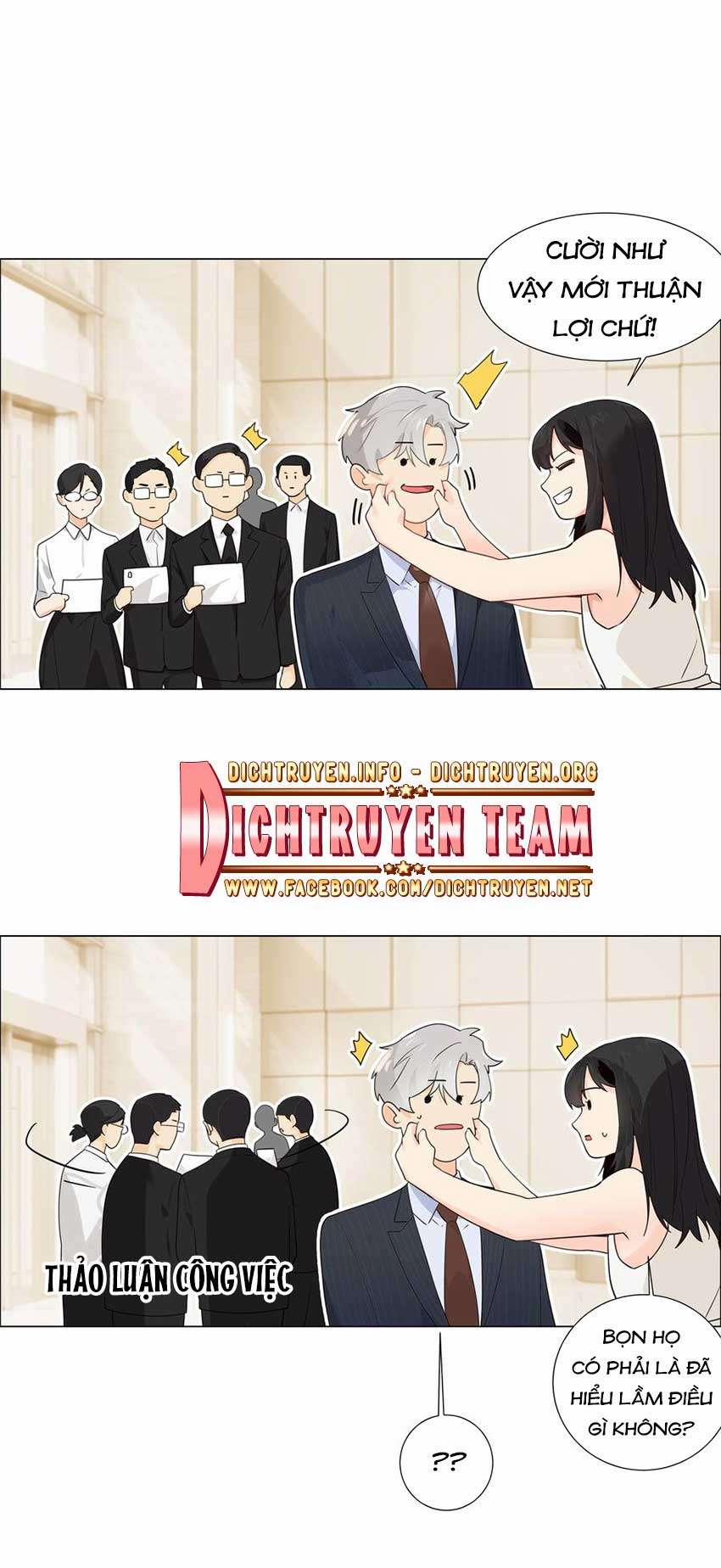 Đâu Phải Tại Tui Muốn Giả Gái 73 trang 12