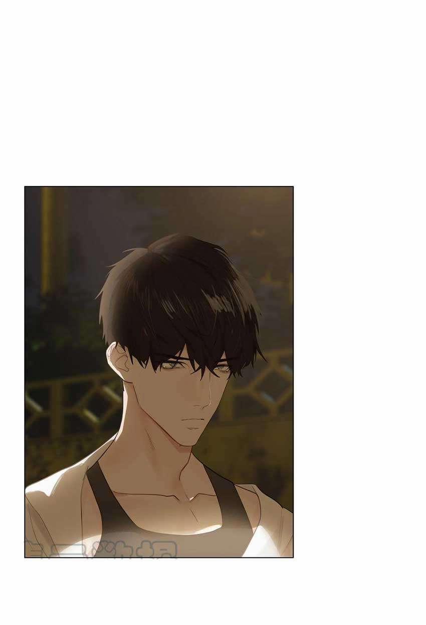 Đâu Phải Tại Tui Muốn Giả Gái 73 trang 23