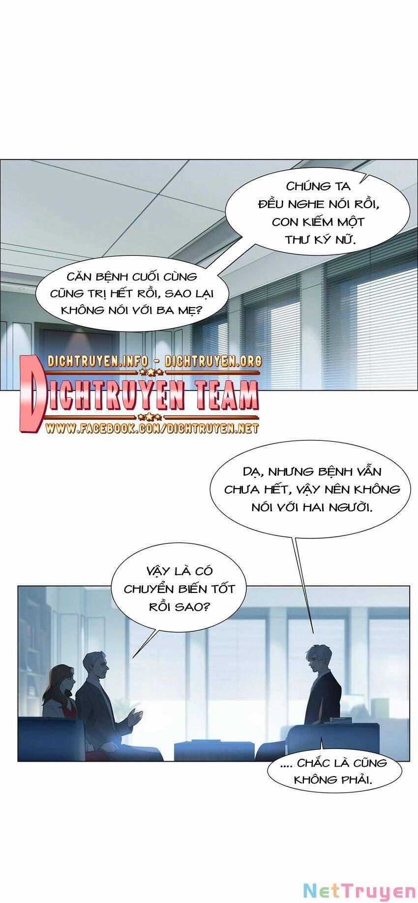 Đâu Phải Tại Tui Muốn Giả Gái 74 trang 14