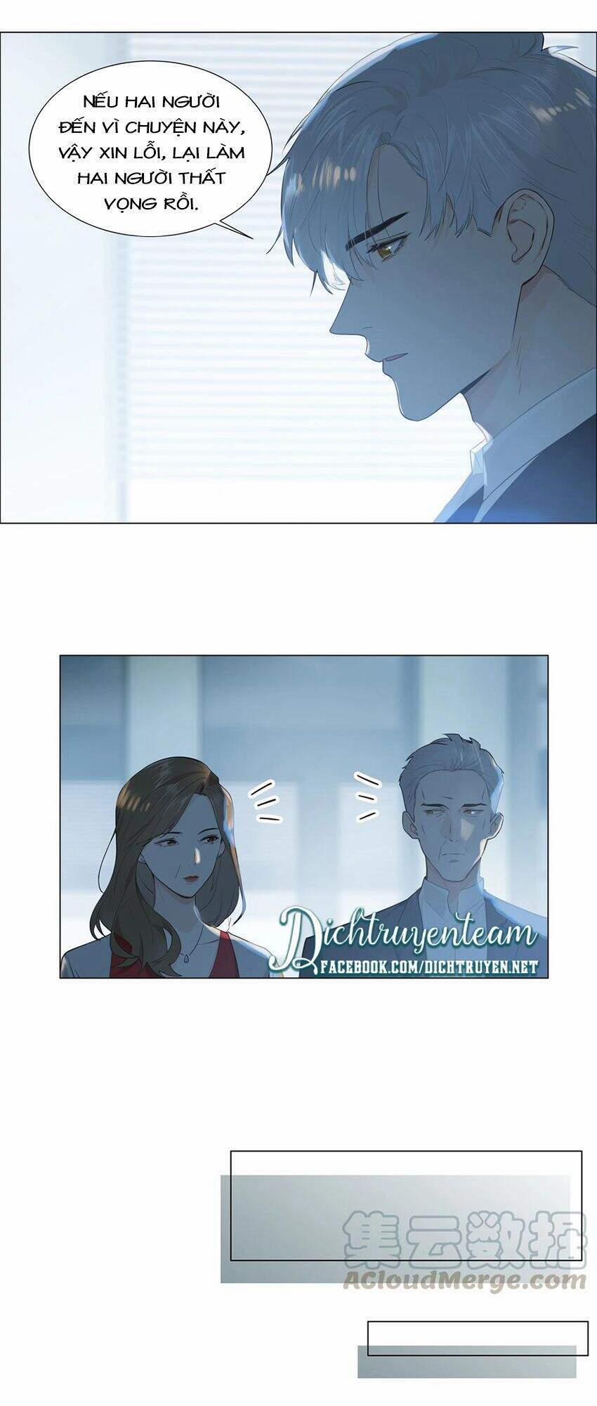 Đâu Phải Tại Tui Muốn Giả Gái 74 trang 15