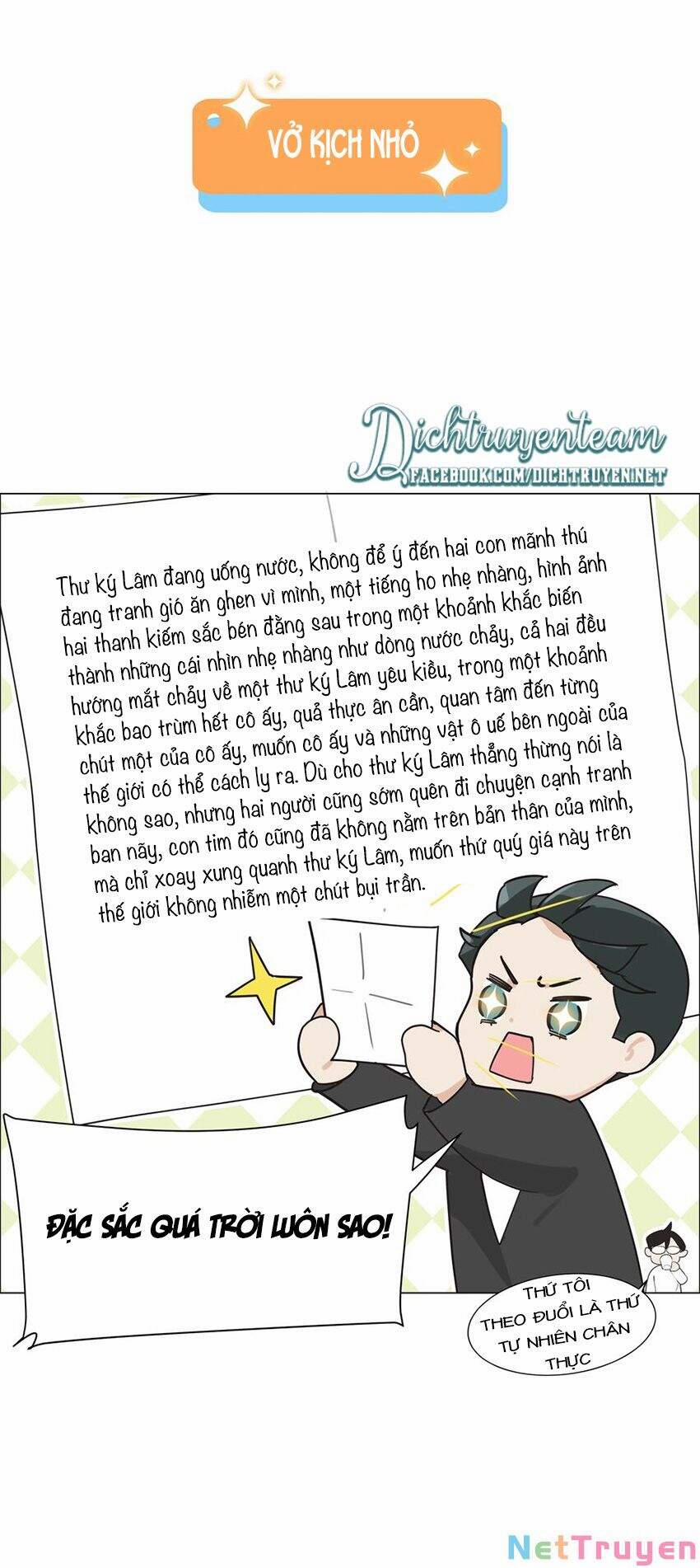 Đâu Phải Tại Tui Muốn Giả Gái 74 trang 36