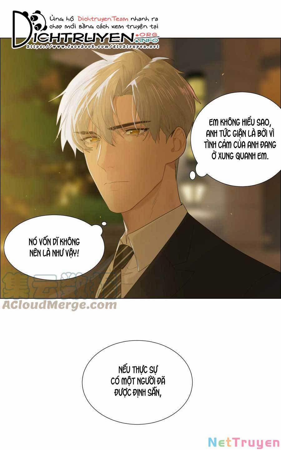 Đâu Phải Tại Tui Muốn Giả Gái 77 trang 26