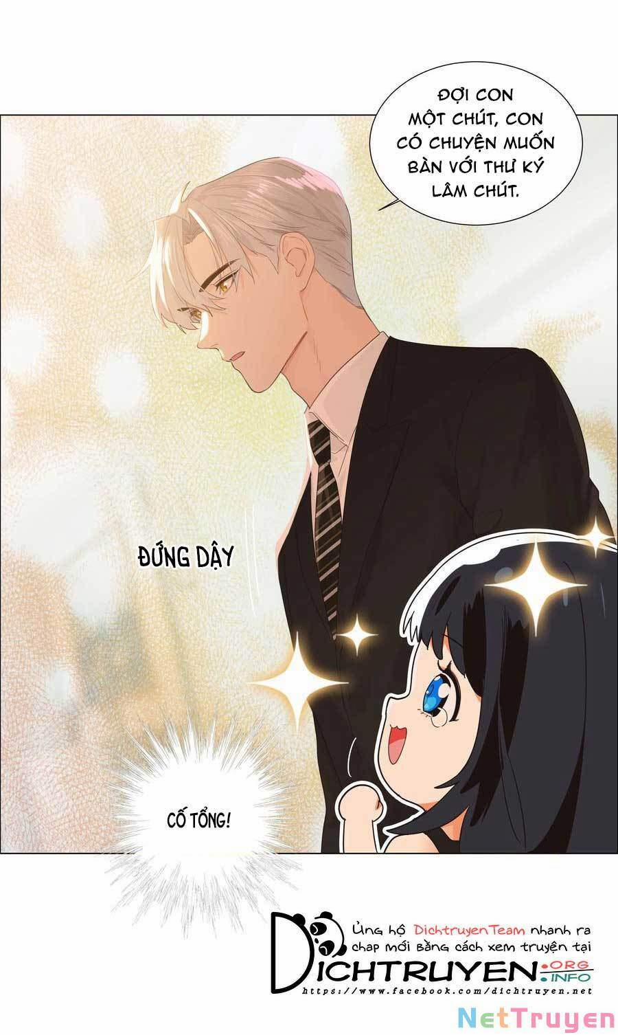 Đâu Phải Tại Tui Muốn Giả Gái 77 trang 3