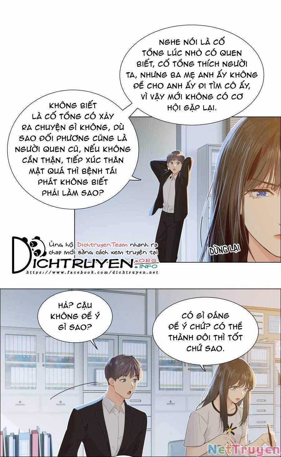 Đâu Phải Tại Tui Muốn Giả Gái 77 trang 30