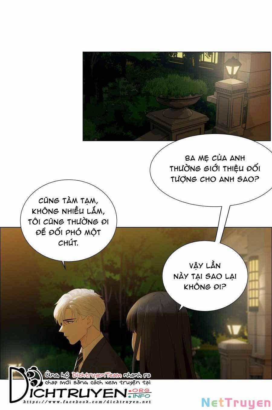 Đâu Phải Tại Tui Muốn Giả Gái 77 trang 6