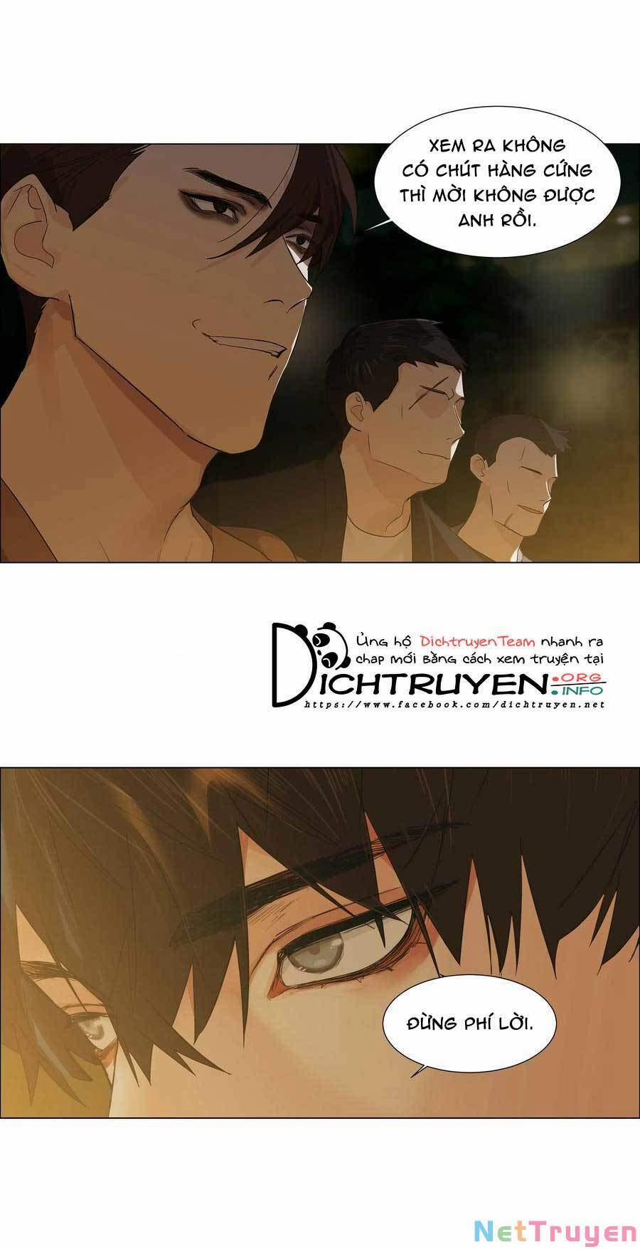 Đâu Phải Tại Tui Muốn Giả Gái 78 trang 16