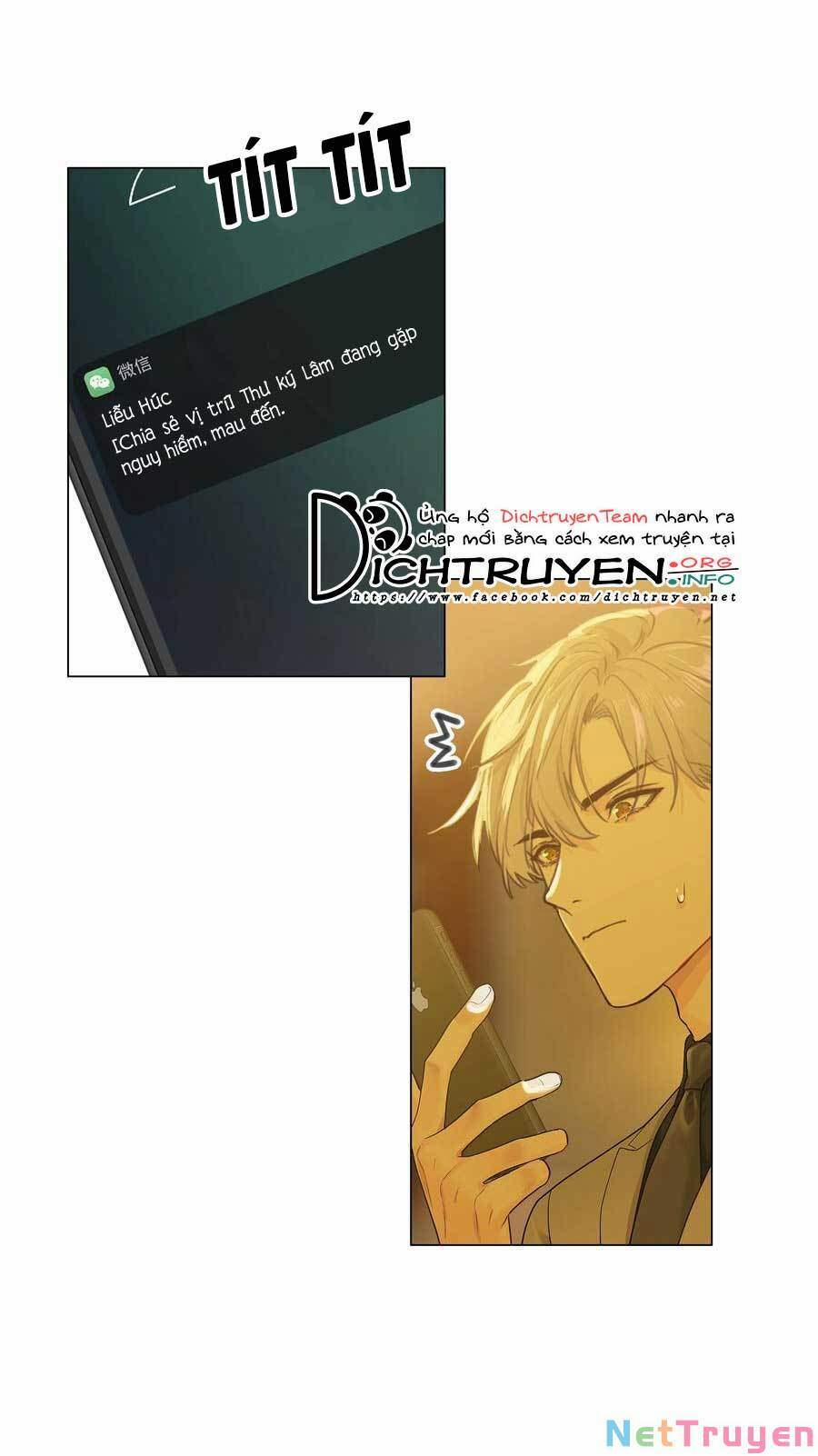 Đâu Phải Tại Tui Muốn Giả Gái 79 trang 20