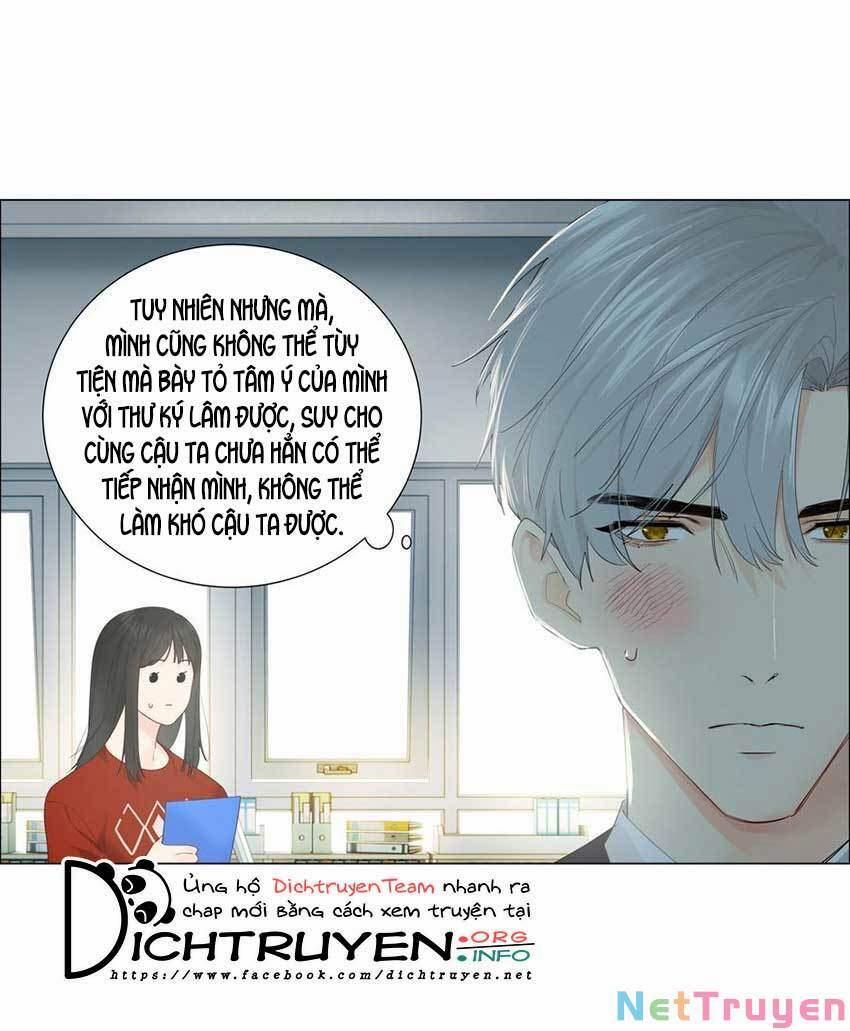 Đâu Phải Tại Tui Muốn Giả Gái 80 trang 21