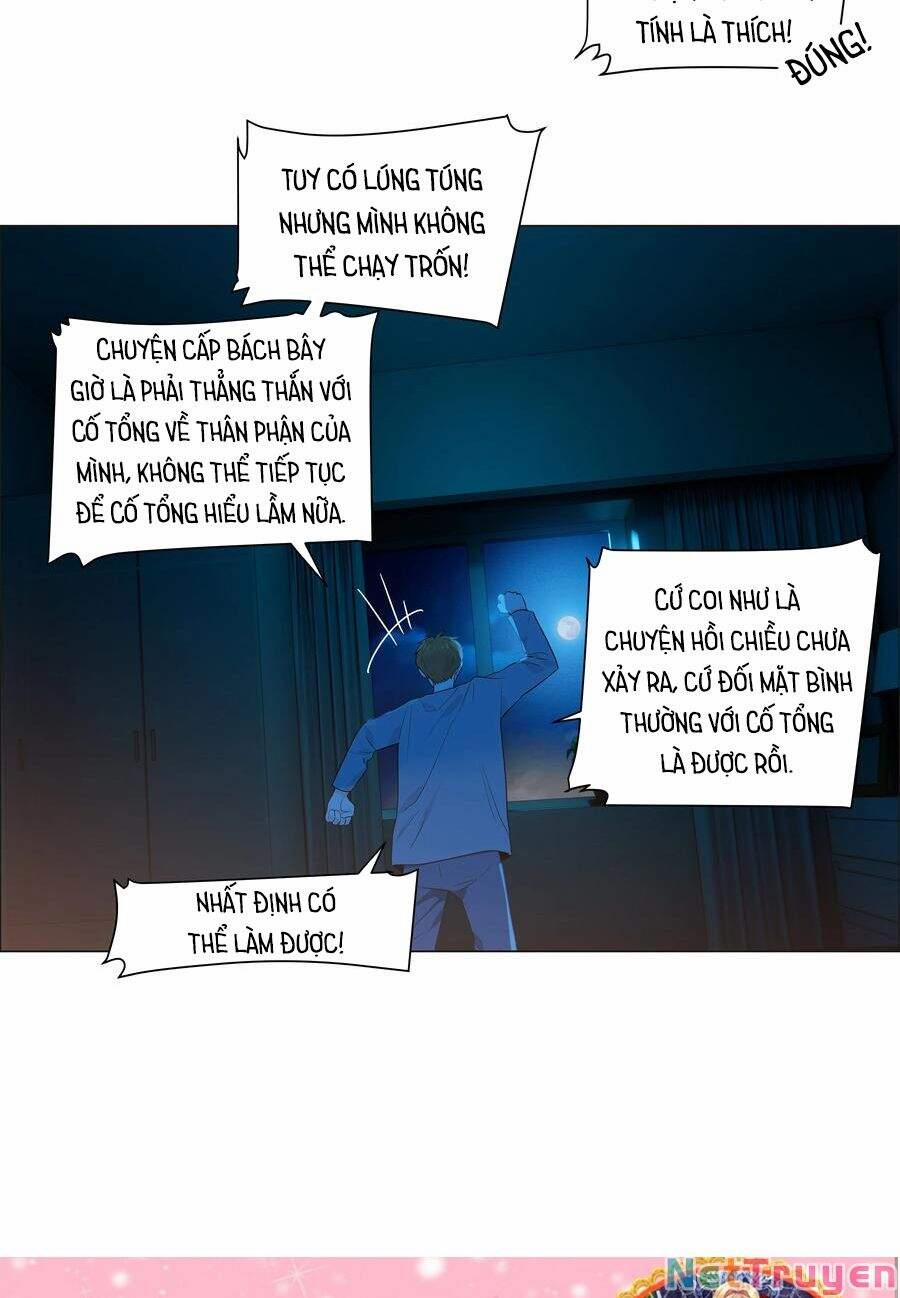 Đâu Phải Tại Tui Muốn Giả Gái 82 trang 32