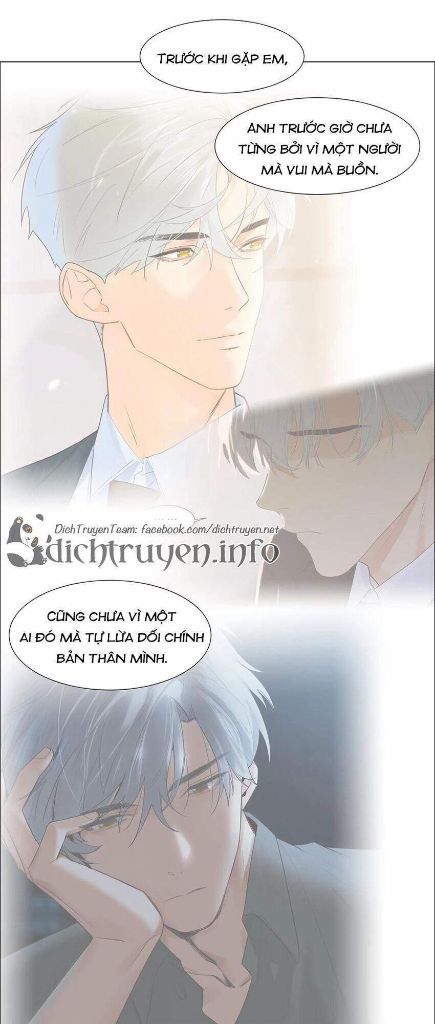 Đâu Phải Tại Tui Muốn Giả Gái 83 trang 1