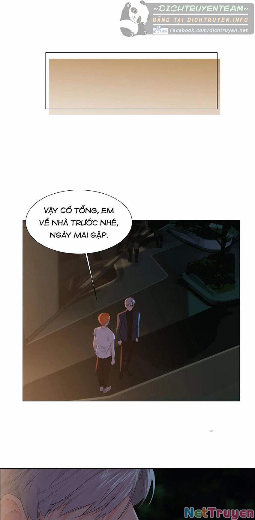 Đâu Phải Tại Tui Muốn Giả Gái 84 trang 40