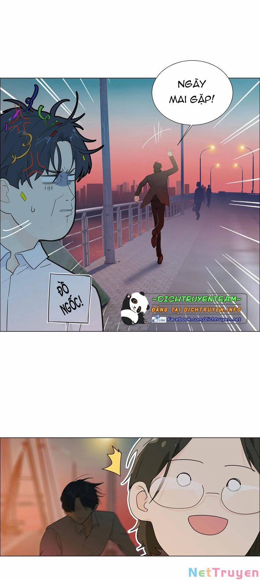 Đâu Phải Tại Tui Muốn Giả Gái 88 trang 33