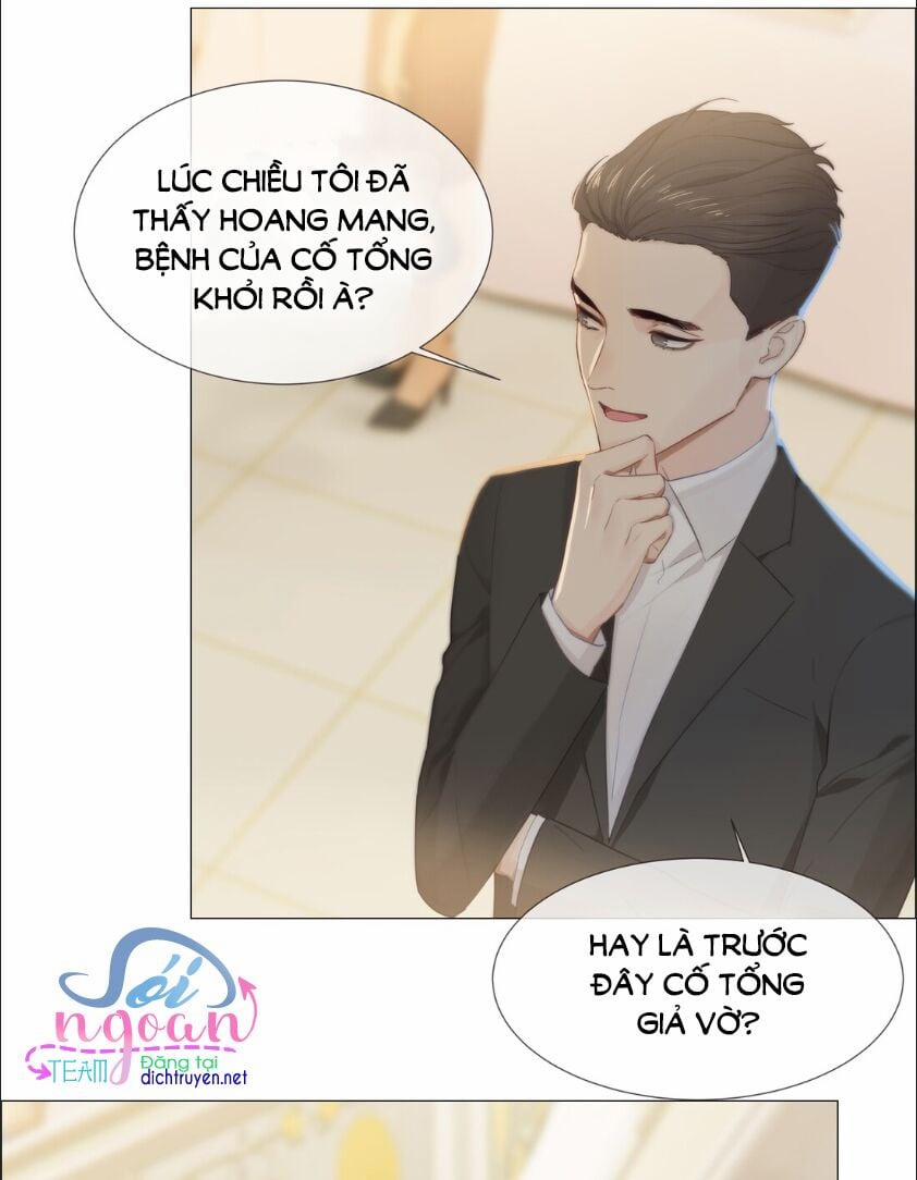 Đâu Phải Tại Tui Muốn Giả Gái 9 trang 22