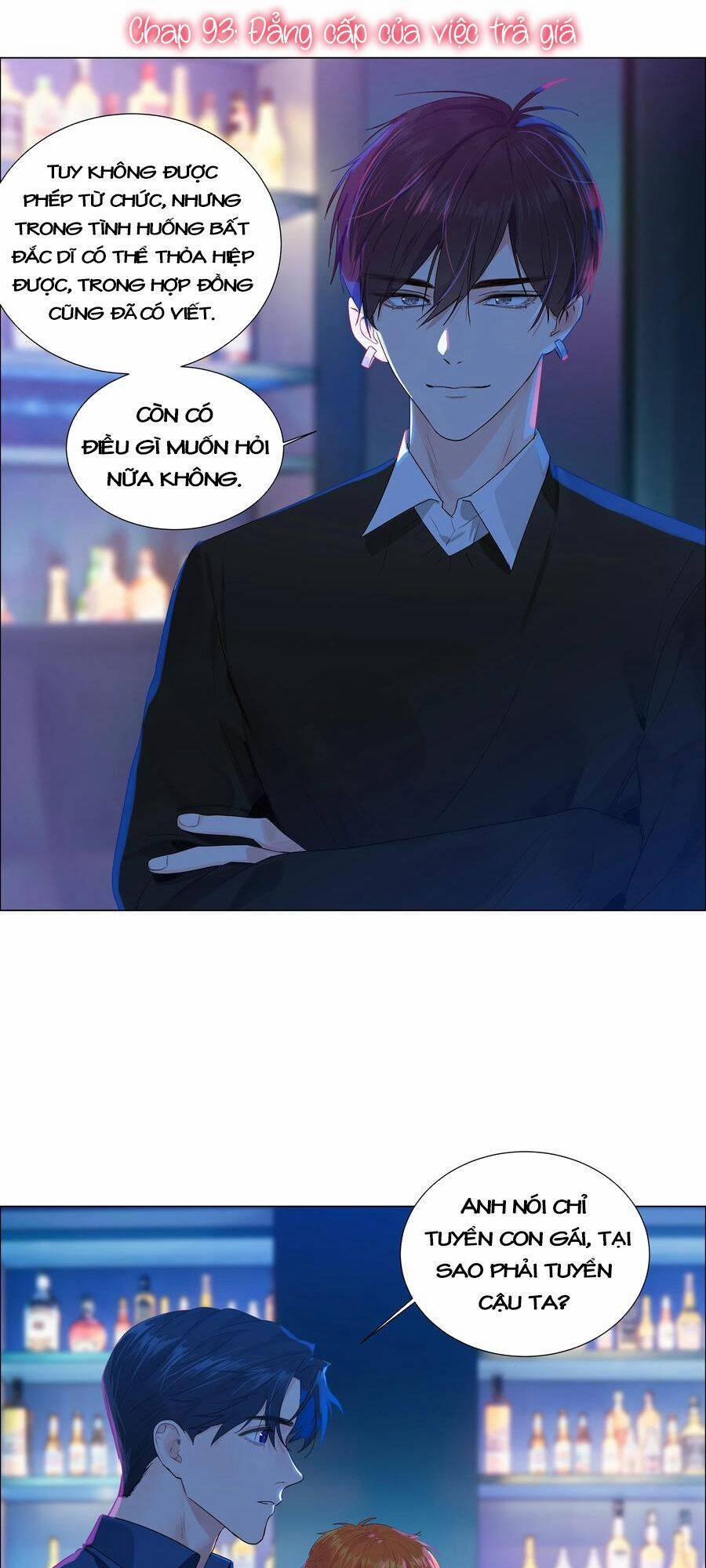 Đâu Phải Tại Tui Muốn Giả Gái 93 trang 1