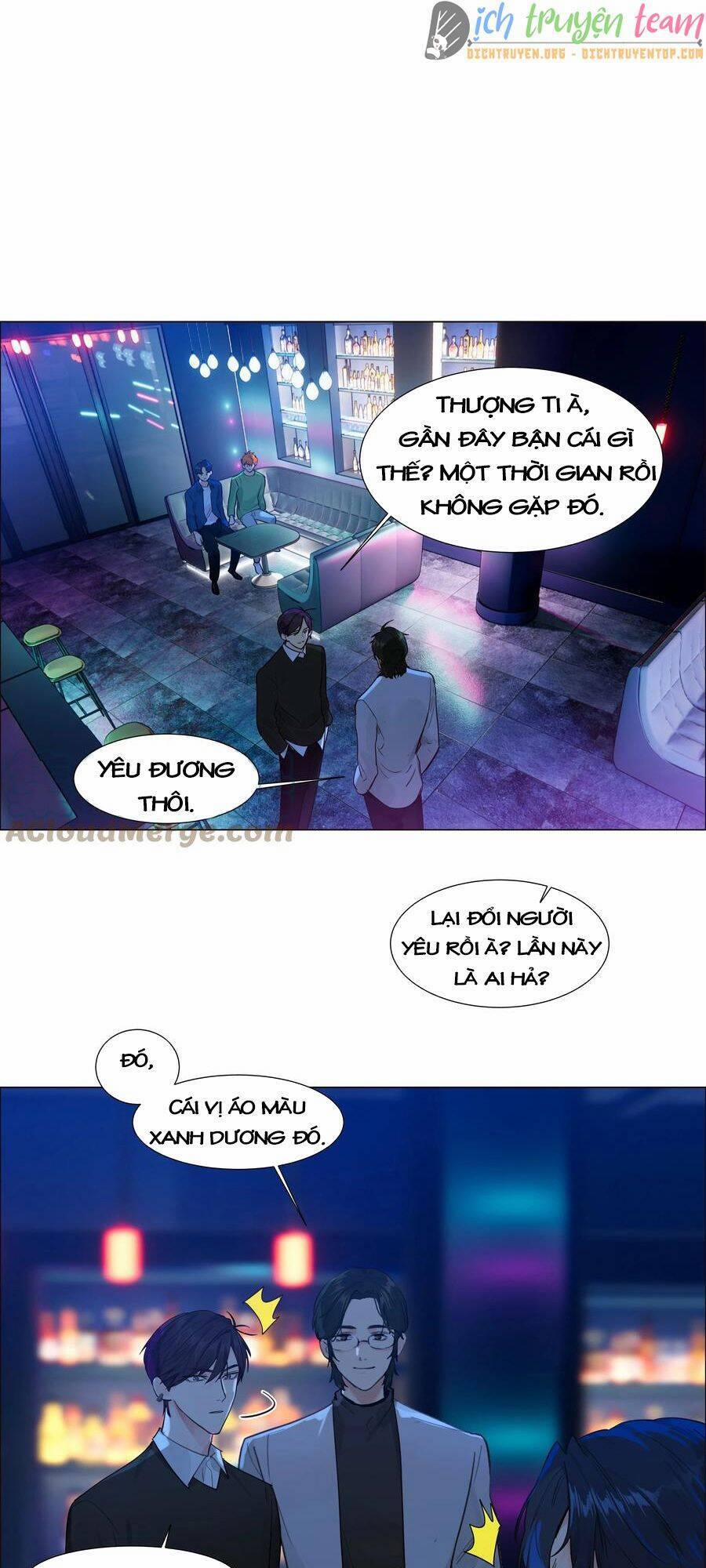 Đâu Phải Tại Tui Muốn Giả Gái 93 trang 16