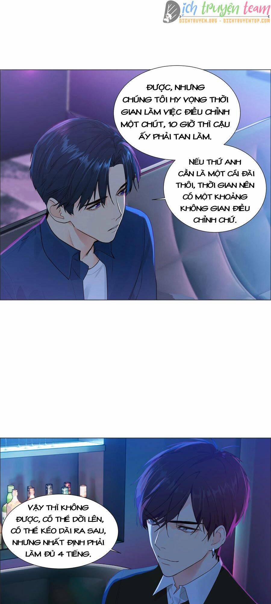 Đâu Phải Tại Tui Muốn Giả Gái 93 trang 6