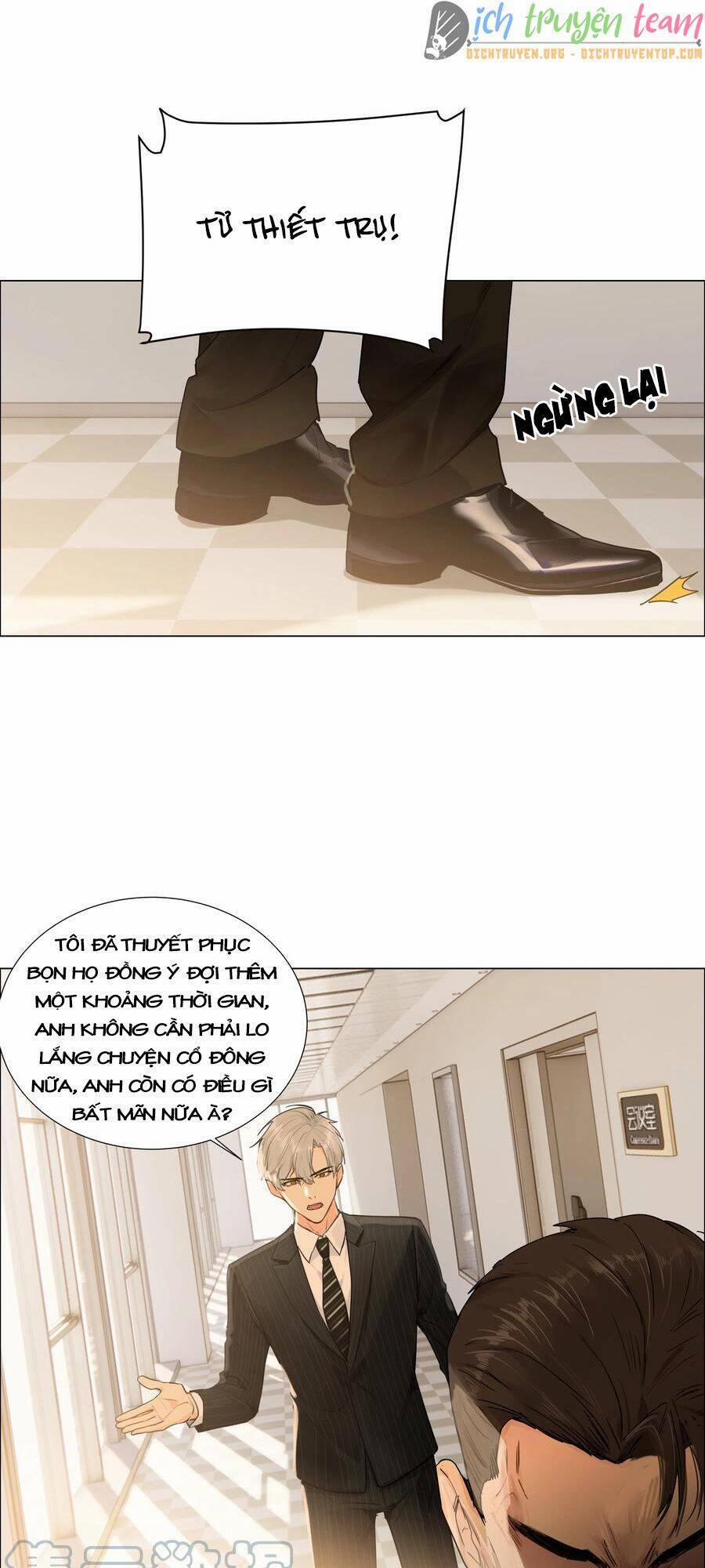 Đâu Phải Tại Tui Muốn Giả Gái 94 trang 16