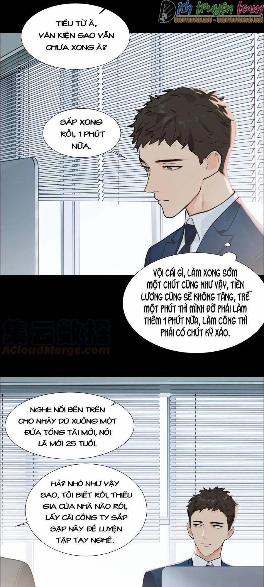 Đâu Phải Tại Tui Muốn Giả Gái 94 trang 27