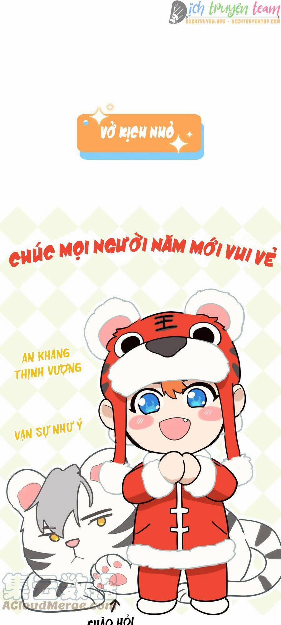 Đâu Phải Tại Tui Muốn Giả Gái 94 trang 32