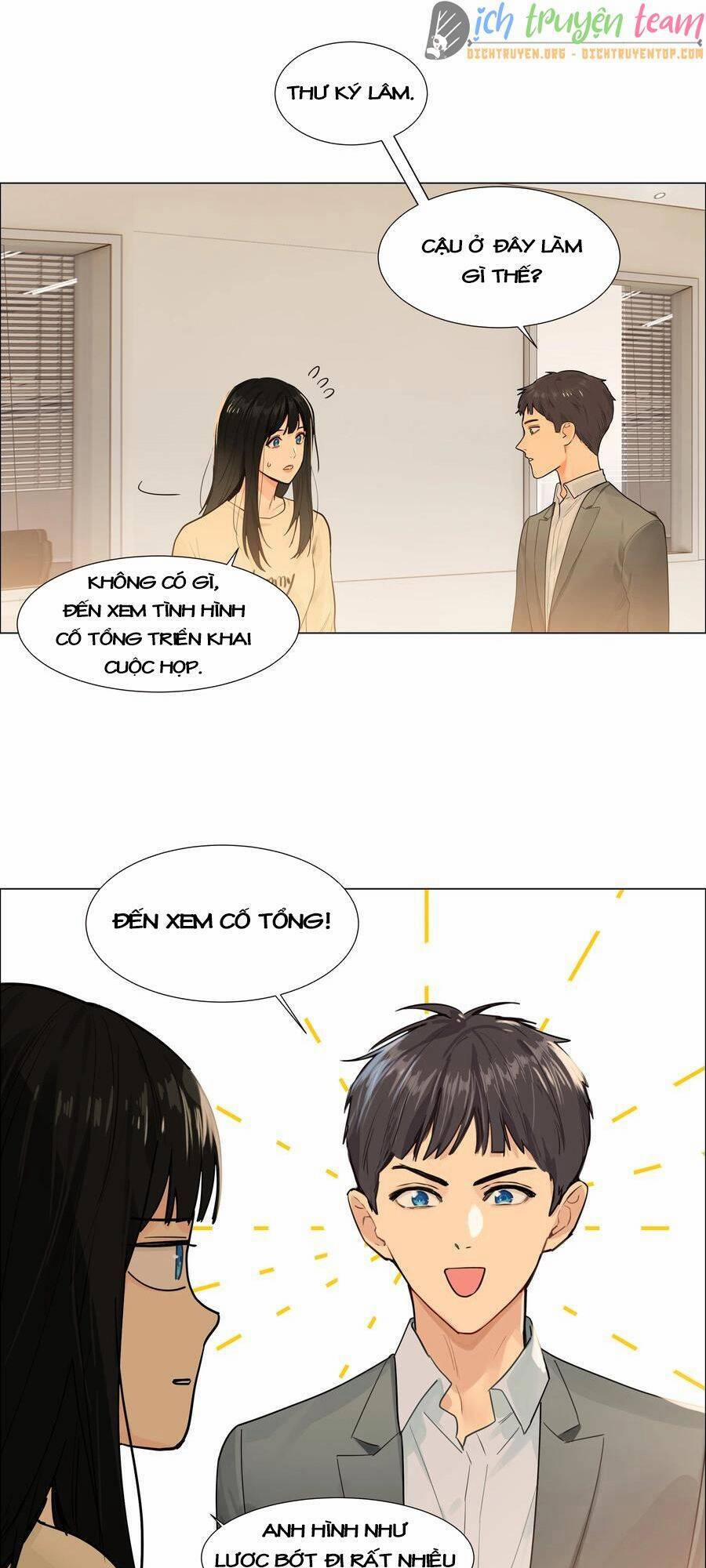 Đâu Phải Tại Tui Muốn Giả Gái 94 trang 6