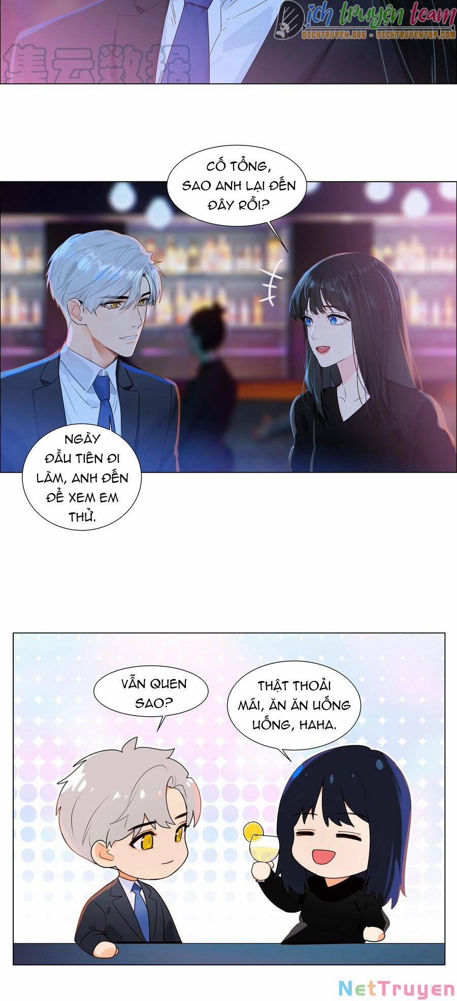 Đâu Phải Tại Tui Muốn Giả Gái 95 trang 17