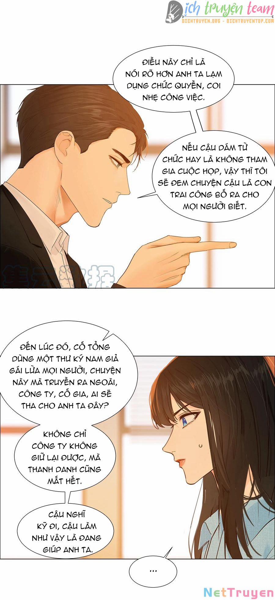 Đâu Phải Tại Tui Muốn Giả Gái 96 trang 15