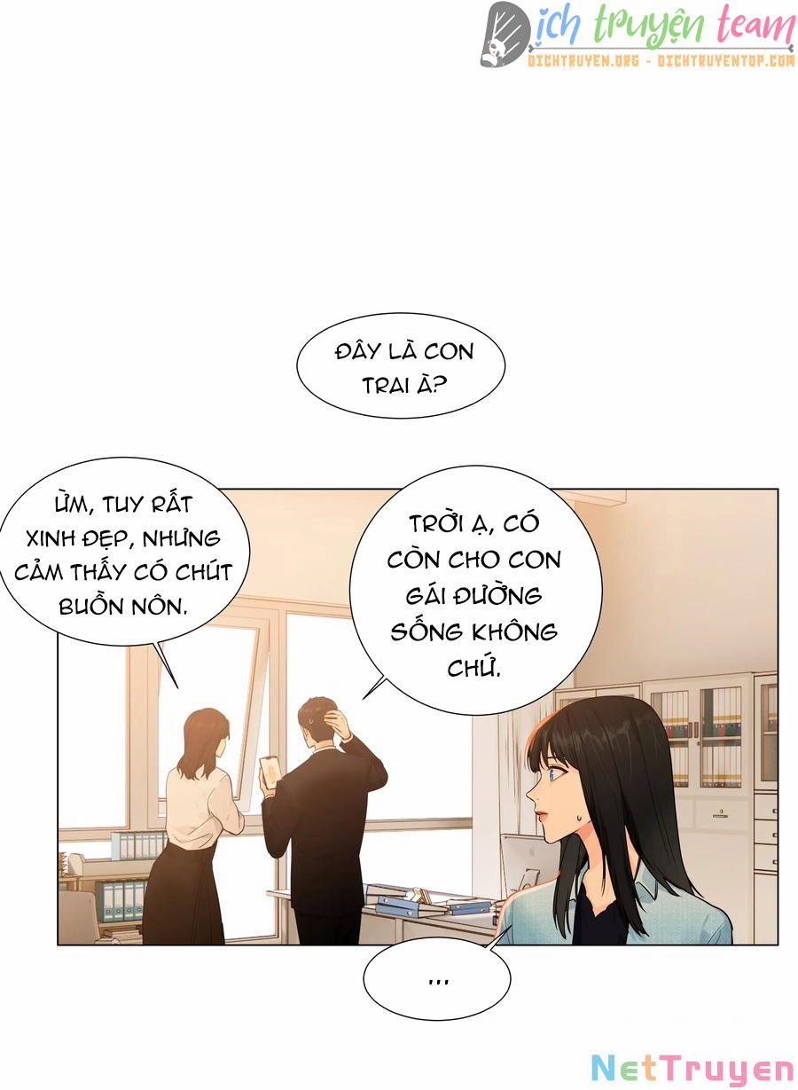 Đâu Phải Tại Tui Muốn Giả Gái 96 trang 19