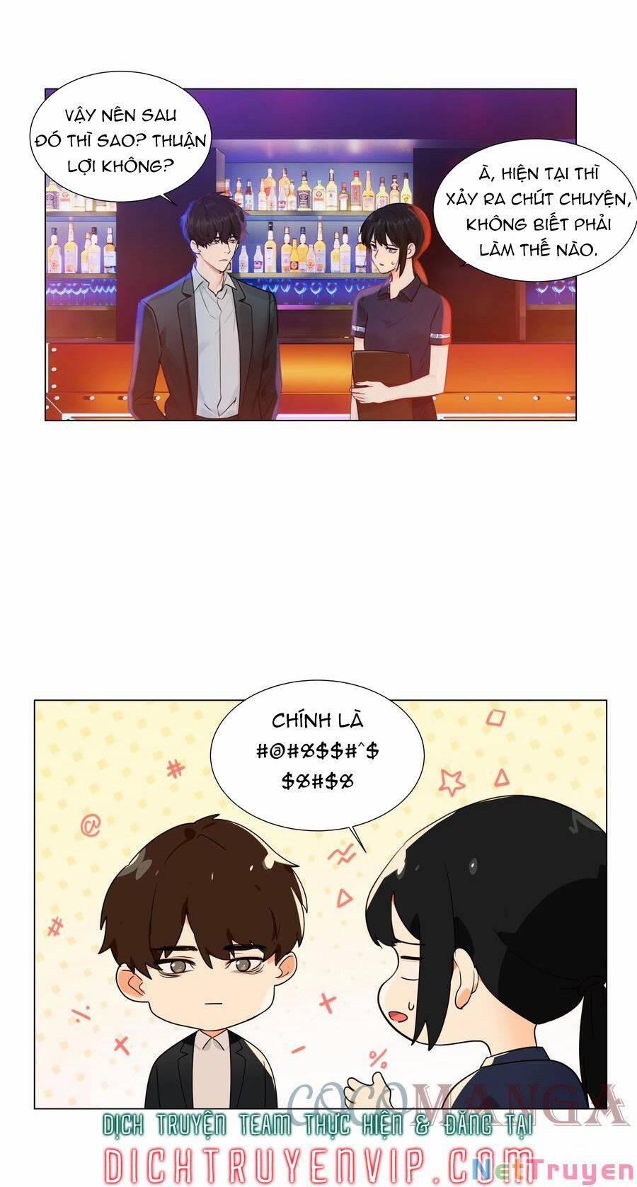 Đâu Phải Tại Tui Muốn Giả Gái 97 trang 12