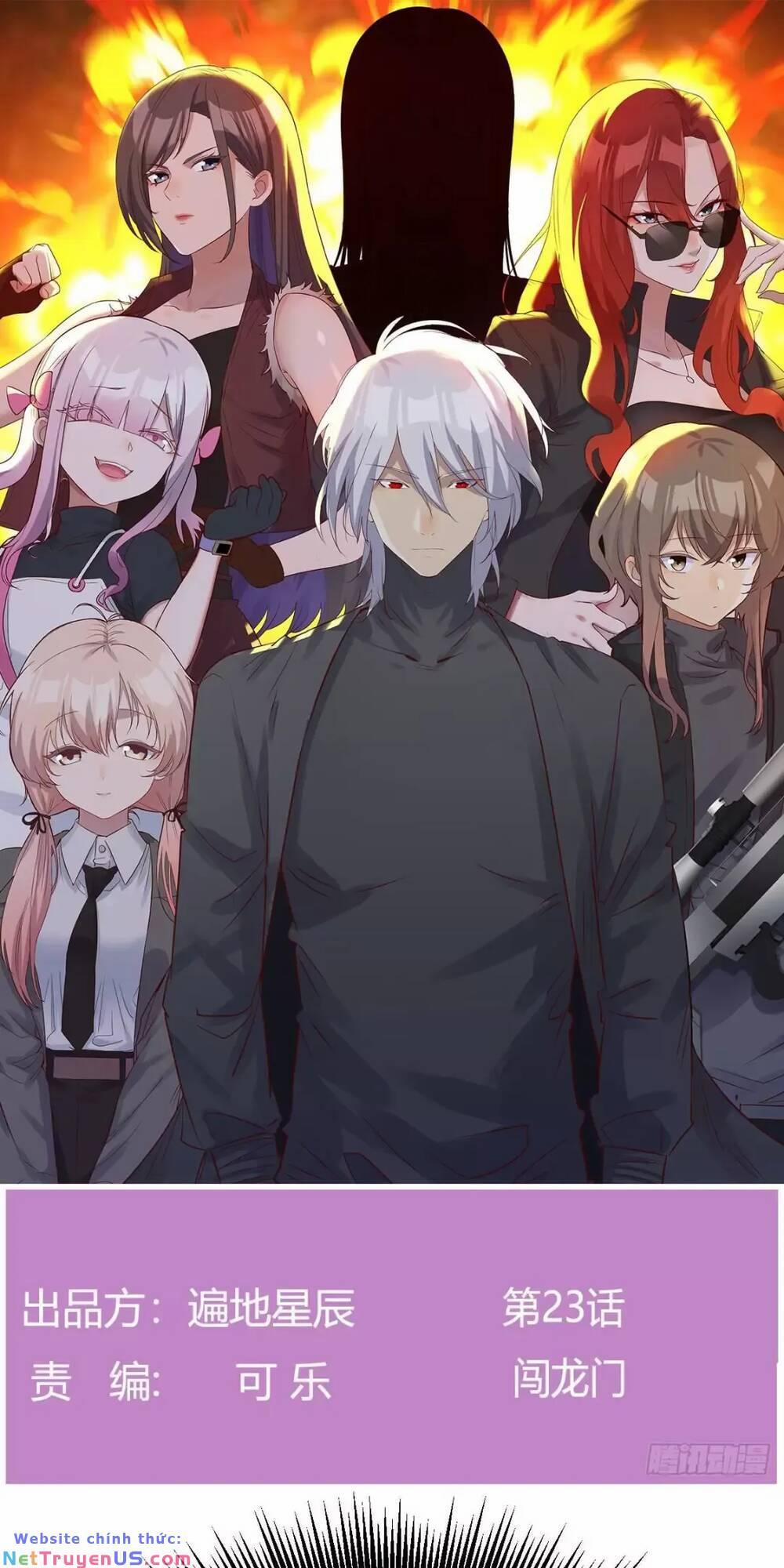 Đấu Thần Vĩnh Dạ 23 trang 0