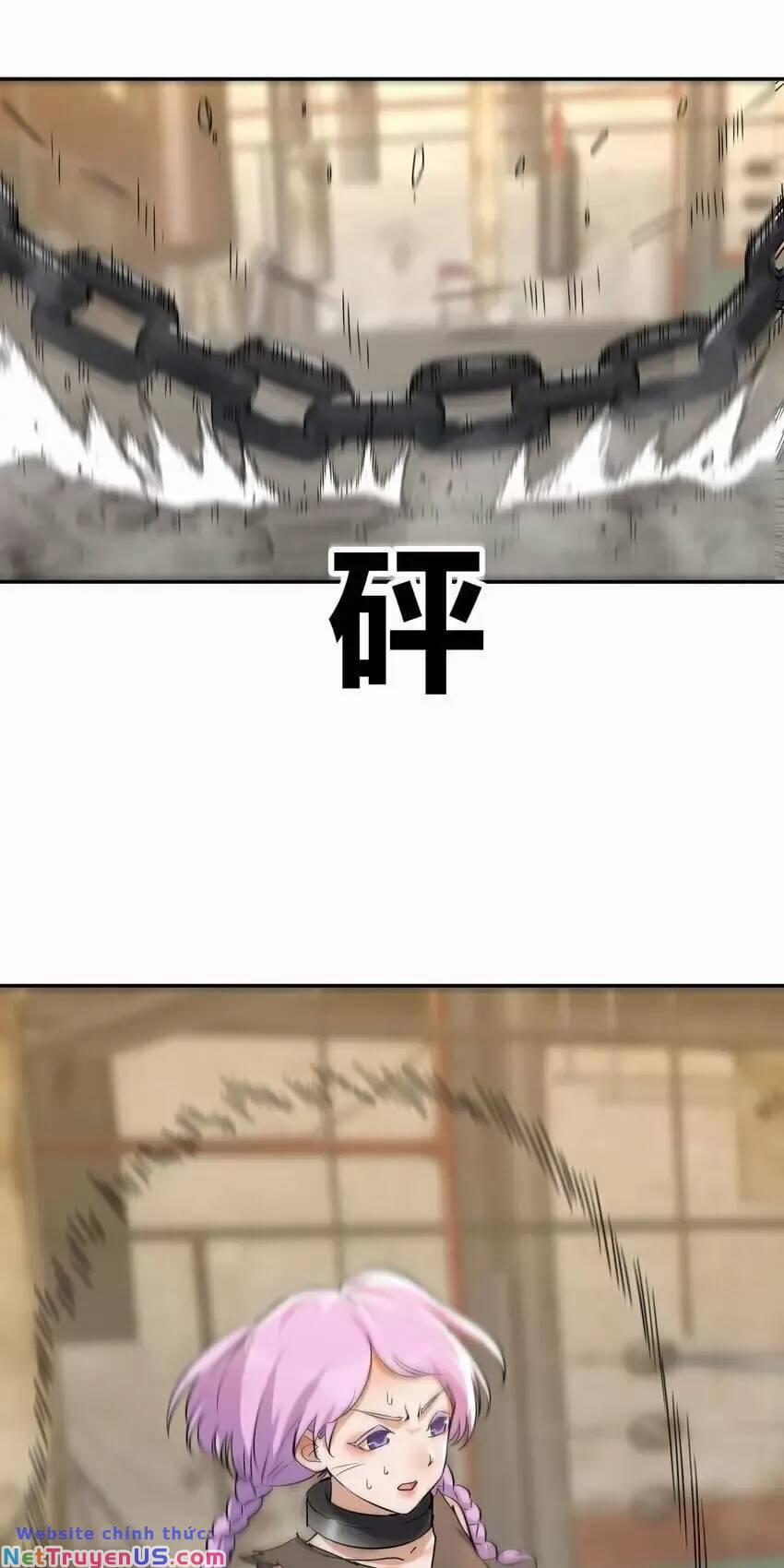 Đấu Thần Vĩnh Dạ 33 trang 12