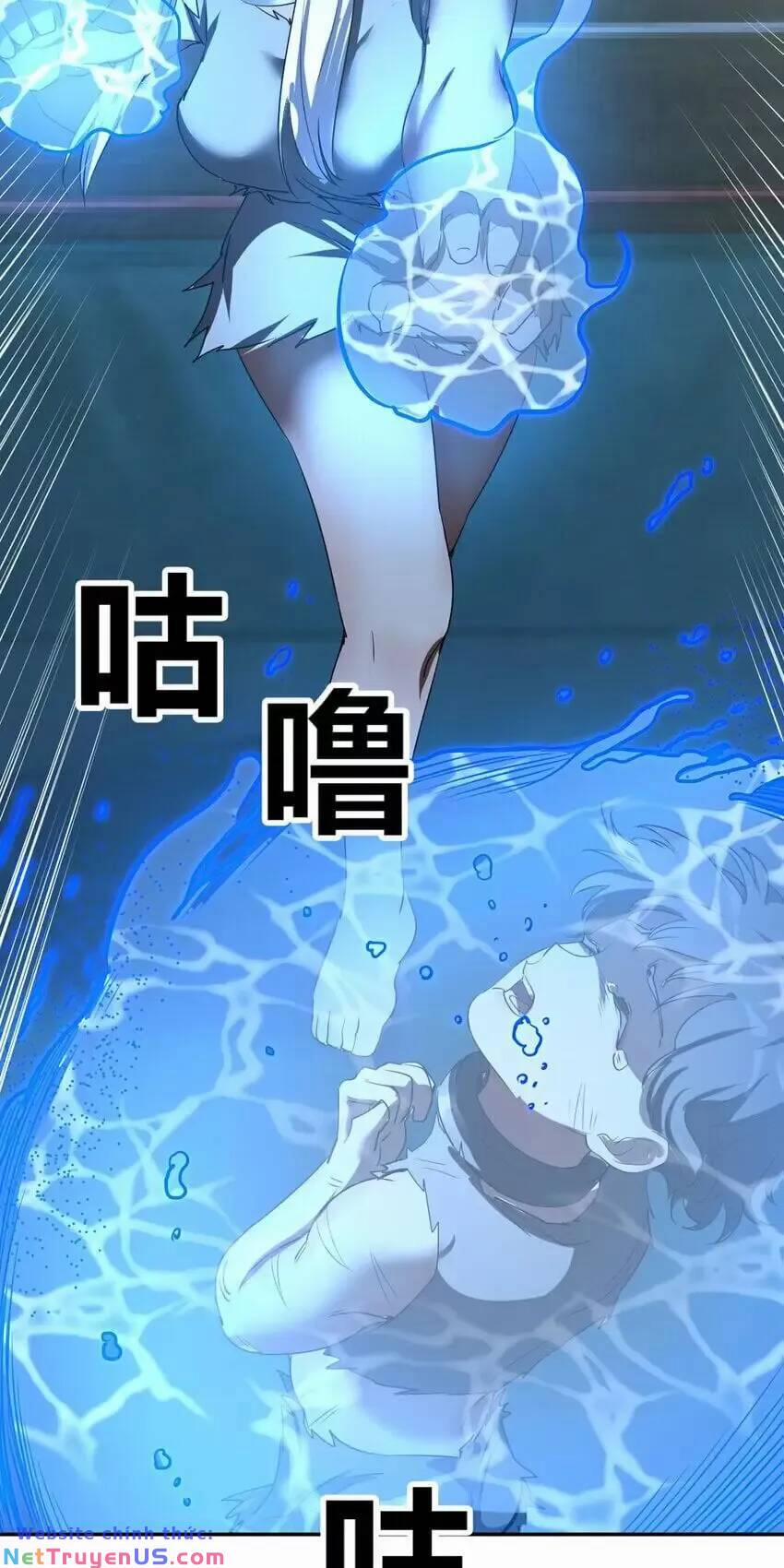 Đấu Thần Vĩnh Dạ 33 trang 18