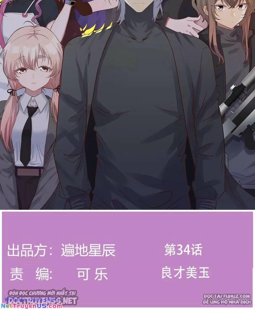 Đấu Thần Vĩnh Dạ 34 trang 1