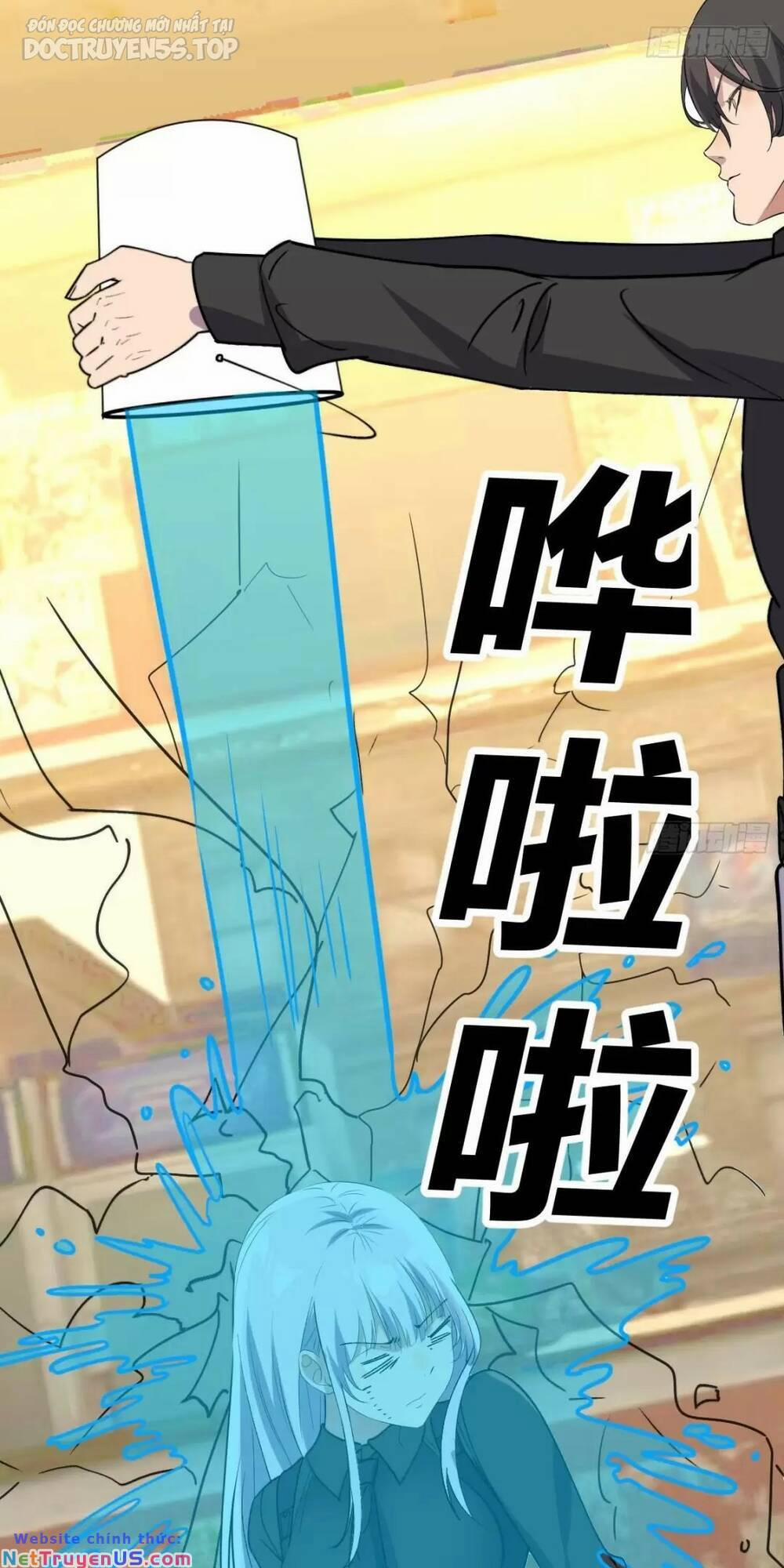 Đấu Thần Vĩnh Dạ 41 trang 13