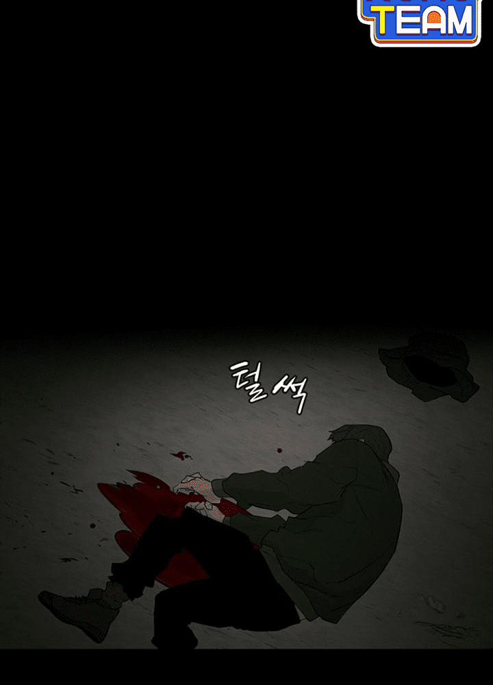 Đấu Trường Phán Xử 10 trang 1