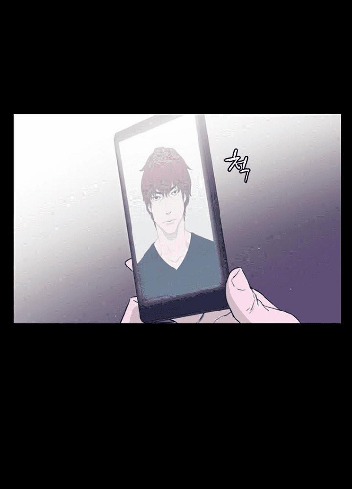 Đấu Trường Phán Xử 10 trang 83