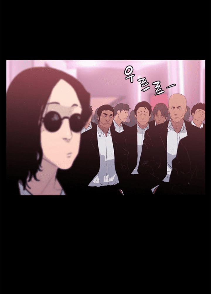 Đấu Trường Phán Xử 10 trang 90