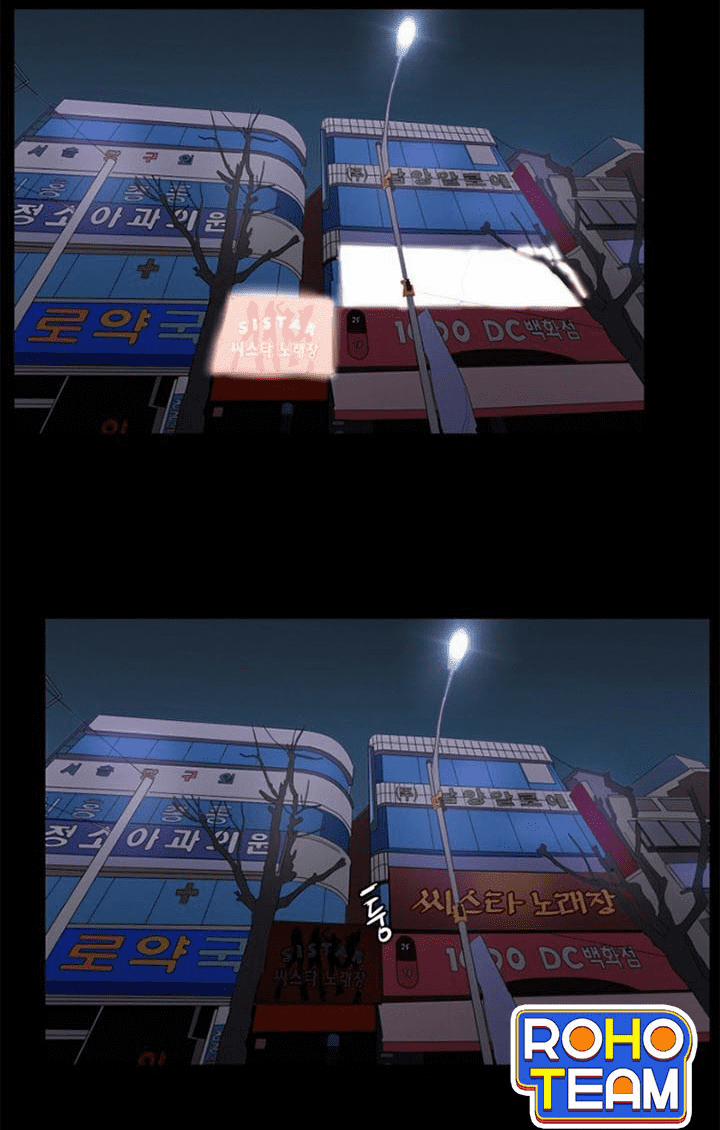 Đấu Trường Phán Xử 10 trang 94