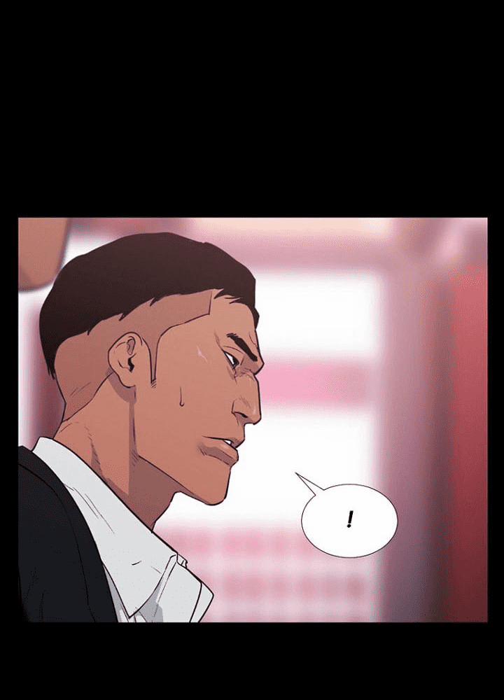 Đấu Trường Phán Xử 11 trang 2