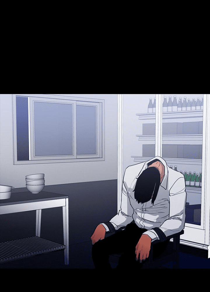 Đấu Trường Phán Xử 12 trang 1