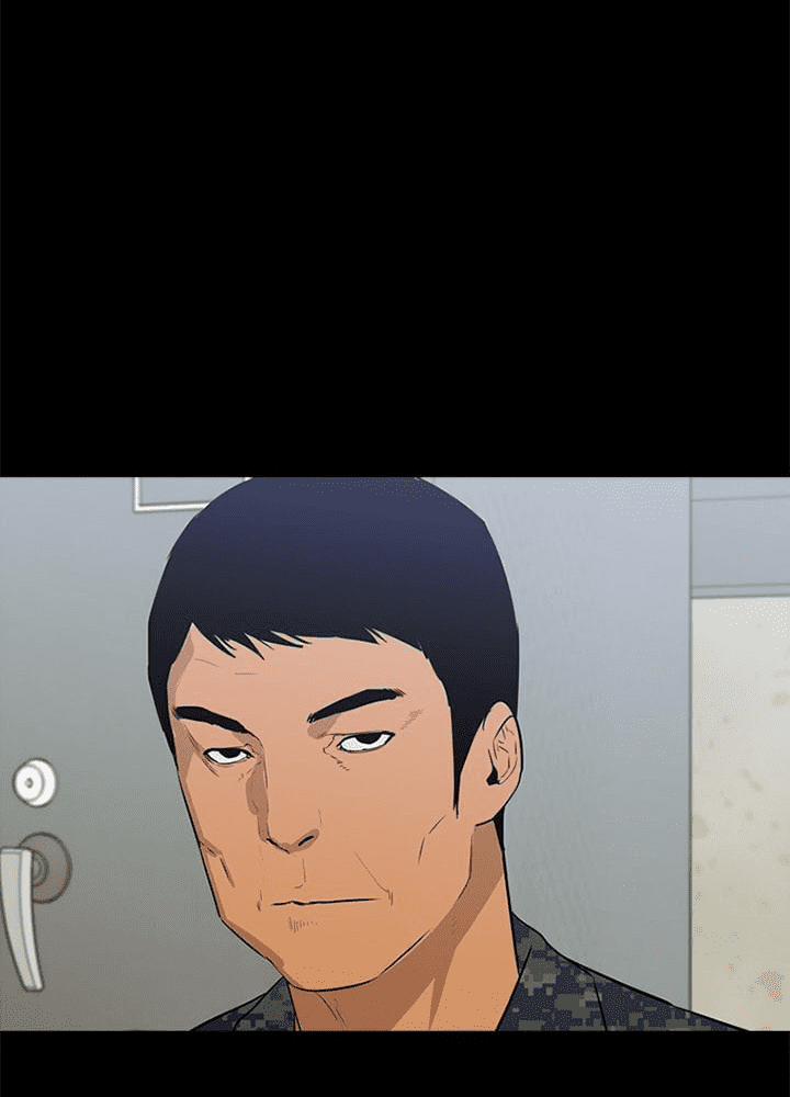 Đấu Trường Phán Xử 12 trang 15