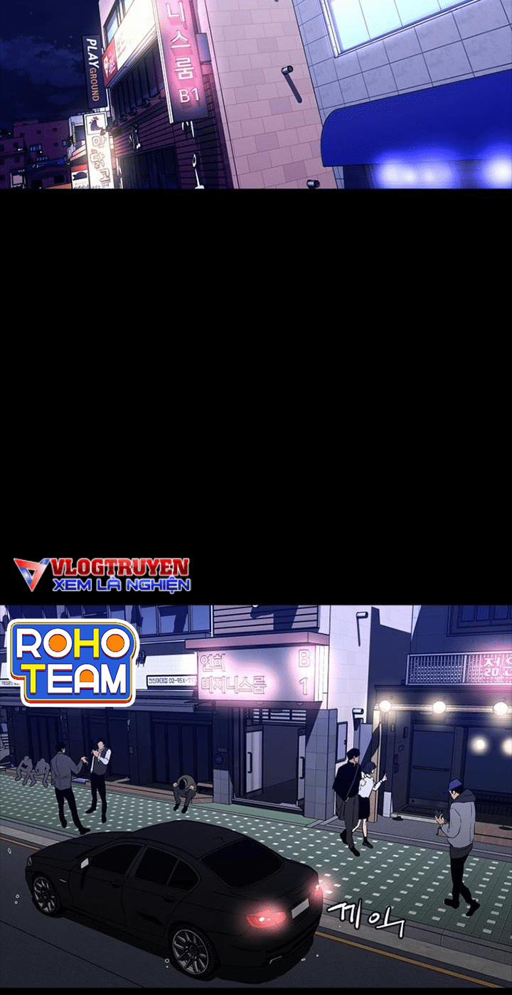 Đấu Trường Phán Xử 14 trang 17