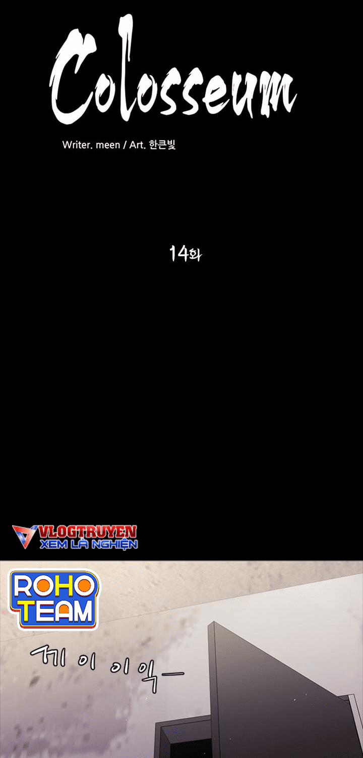 Đấu Trường Phán Xử 14 trang 3