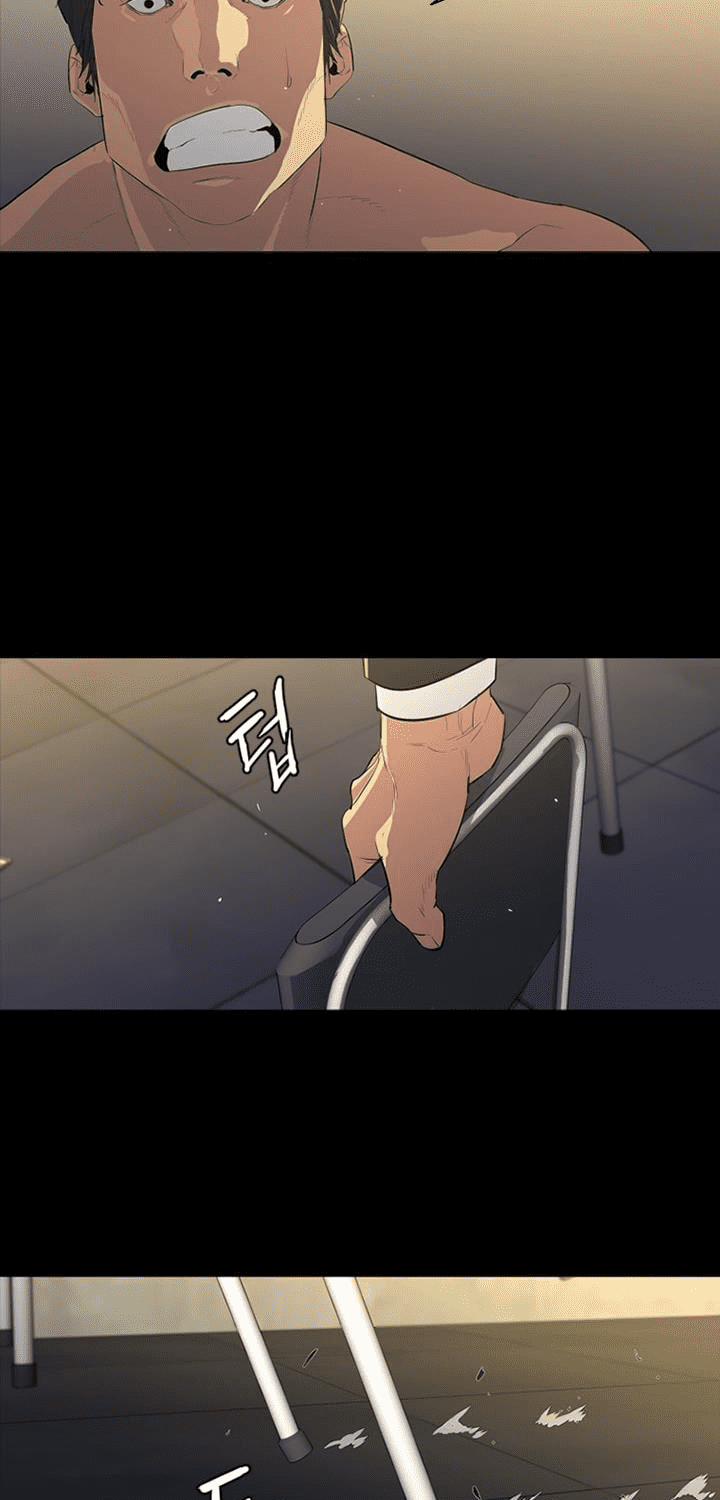 Đấu Trường Phán Xử 15 trang 11