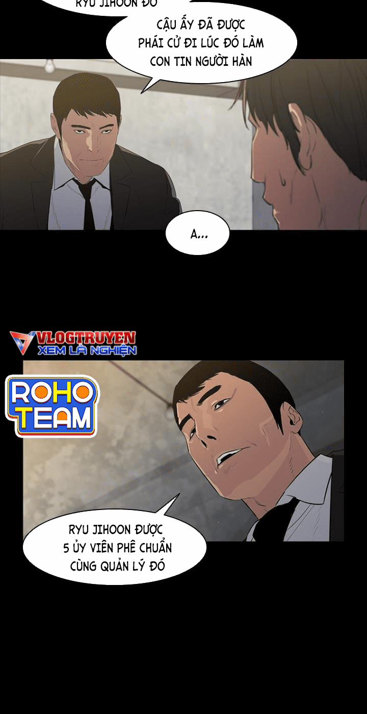 Đấu Trường Phán Xử 15 trang 16