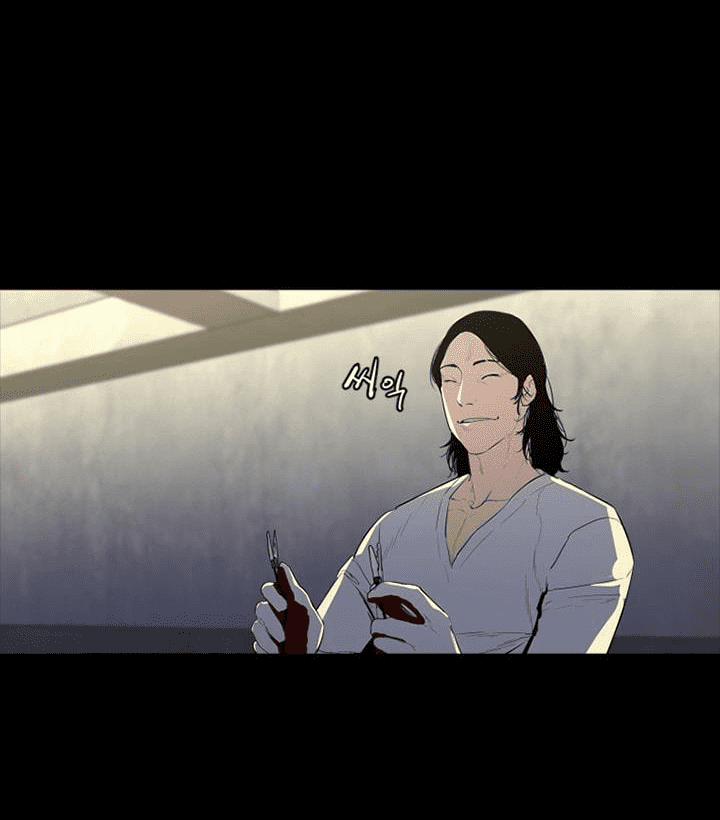 Đấu Trường Phán Xử 15 trang 27